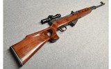 Norinco ~ SKS ~ 7.62x39 - 1 of 10