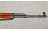 Norinco ~ SKS ~ 7.62x39 - 4 of 10