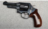 Smith & Wesson ~ 21-4 Thunder Ranch ~ .44 Spl - 2 of 3