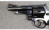 Smith & Wesson ~ 29-2 ~ .44 Magnum - 8 of 9