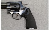 Smith & Wesson ~ 29-2 ~ .44 Magnum - 7 of 9