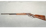 Marlin ~ Model 1897 ~ .22 Long Rifle - 5 of 11