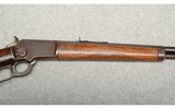 Marlin ~ Model 1897 ~ .22 Long Rifle - 3 of 11