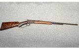 Marlin ~ Model 1897 ~ .22 Long Rifle