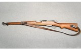 Waffenfabrik Bern ~ K31 ~ 7.5x55mm Swiss - 7 of 10