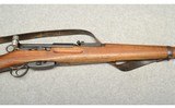 Waffenfabrik Bern ~ K31 ~ 7.5x55mm Swiss - 3 of 10