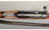 Waffenfabrik Bern ~ K31 ~ 7.5x55mm Swiss - 6 of 10