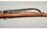 Waffenfabrik Bern ~ K31 ~ 7.5x55mm Swiss - 3 of 10