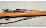 Waffenfabrik Bern ~ K31 ~ 7.5x55mm Swiss - 3 of 10