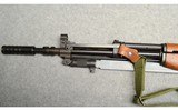 Zastava ~ 59/66 ~ 7.62x39mm - 9 of 10
