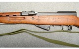 Zastava ~ 59/66 ~ 7.62x39mm - 8 of 10
