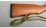 Zastava ~ 59/66 ~ 7.62x39mm - 2 of 10