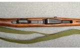 Zastava ~ 59/66 ~ 7.62x39mm - 5 of 10