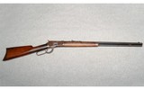 Winchester ~ 1892 ~ .25-20 WCF - 1 of 10