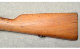 Carl Gustaf ~ M96 ~ 6.5 Sweden - 7 of 10