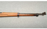 Carl Gustaf ~ M96 ~ 6.5 Sweden - 4 of 10