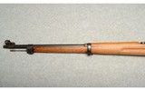 Carl Gustaf ~ M96 ~ 6.5 Sweden - 9 of 10
