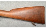 P. Stevens MAAS ~ 1875 ~ No Cal. - 5 of 8