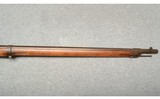 P. Stevens MAAS ~ 1875 ~ No Cal. - 3 of 8