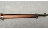 Loewe Berlin ~ 1895 Mauser ~ No Cal. - 4 of 10