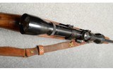 Winchester ~ 88 ~ .308 Winchester - 5 of 10