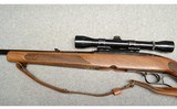 Winchester ~ 88 ~ .308 Winchester - 8 of 10