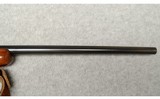 Ruger ~ M77 ~ .270 Winchester - 4 of 9