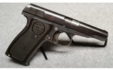 Remington-UMC ~ .380 Auto - 1 of 2