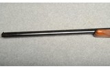 Stoeger Trap Gun - 4 of 10
