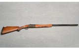 Stoeger Trap Gun - 6 of 10