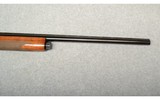 Browning ~ Gold Hunter ~ 12 Gauge - 4 of 9