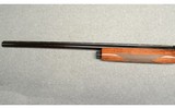 Browning ~ Gold Hunter ~ 12 Gauge - 9 of 9
