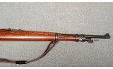 Deutsche Waffen ~ Argentino 1909 ~ NONE - 3 of 8