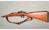 Deutsche Waffen ~ Argentino 1909 ~ NONE - 4 of 8