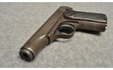 FN ~ Model 1910 ~ .32 ACP - 3 of 6