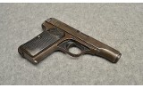 FN ~ Model 1910 ~ .32 ACP - 5 of 6