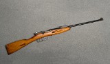 Izhevsk ~ Sporter Mosin ~ 7.62X54R - 1 of 13