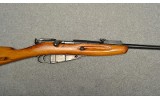 Izhevsk ~ Sporter Mosin ~ 7.62X54R - 3 of 13