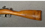 Izhevsk ~ Sporter Mosin ~ 7.62X54R - 9 of 13