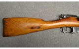 Izhevsk ~ Sporter Mosin ~ 7.62X54R - 2 of 13