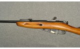 Izhevsk ~ Sporter Mosin ~ 7.62X54R - 8 of 13