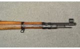 Zastava ~ M27/47 ~ 7.92 Mauser - 4 of 11