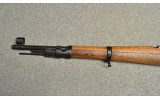 Zastava ~ M27/47 ~ 7.92 Mauser - 6 of 11