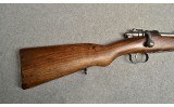 Zastava ~ M27/47 ~ 7.92 Mauser - 2 of 11