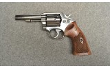 Smith & Wesson ~ 65-3 ~ .357 Magnum - 2 of 6