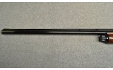 Browning ~ BPS ~ 12 Gauge - 6 of 10