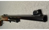 Pedersoli ~ 1886/71 ~ .45-70 Government - Image 5 of 12