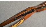 HK ~ 770 ~ .308 Winchester - 7 of 12