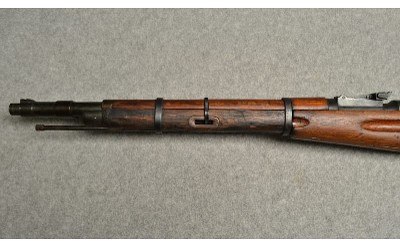Arsenal ~ Mosin Nagant ~ 7.62X54R - Image 6 of 12