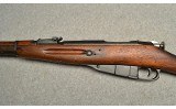 Arsenal ~ Mosin Nagant ~ 7.62X54R - Image 8 of 12